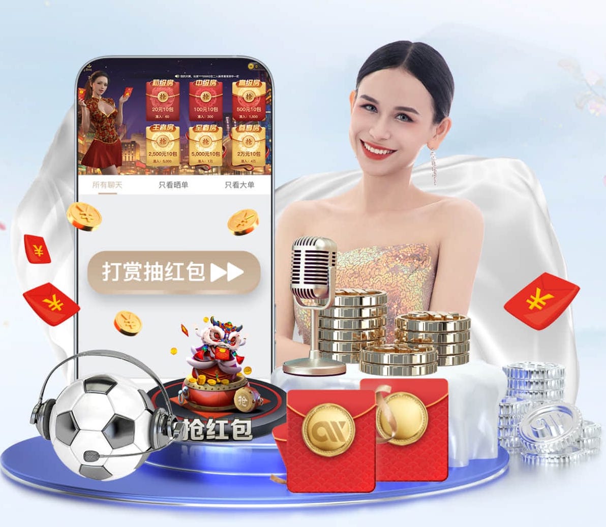 2026世界杯官网入口 @新初三,天津中考体育攻略请查收